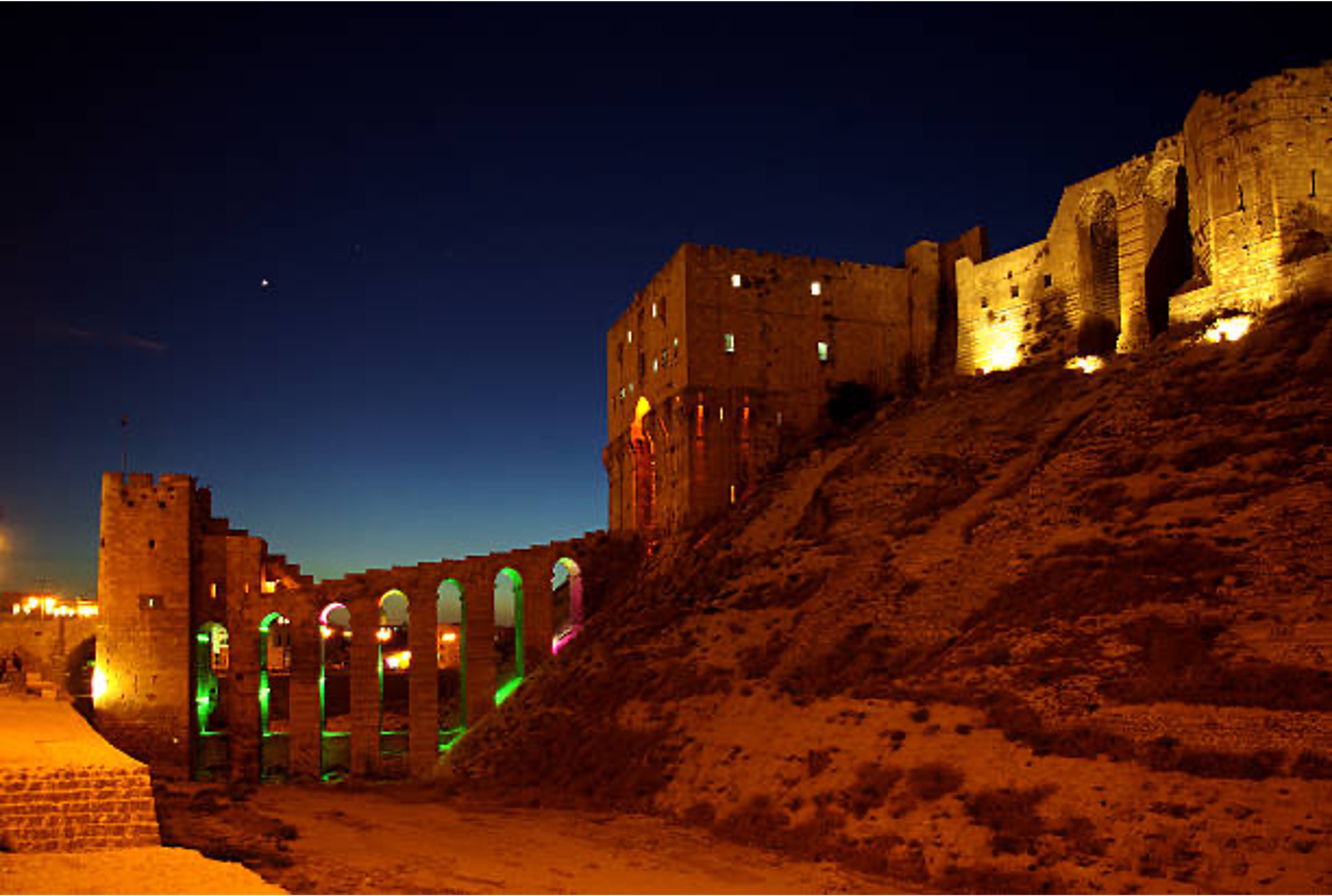 Great Mosque Of The Umayyads